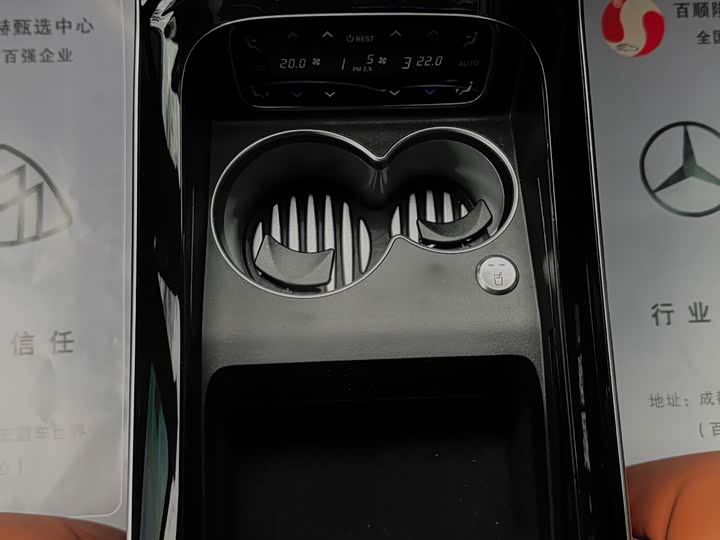 Фото 16 - Mercedes-Benz Maybach S-Class