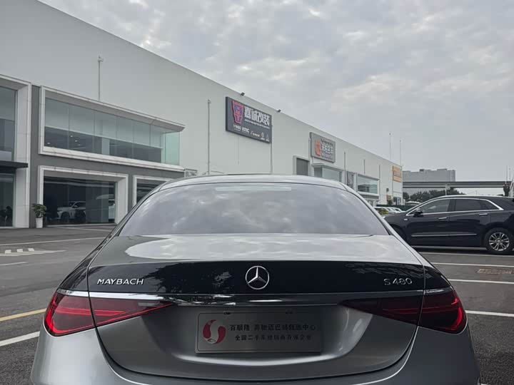 Фото 18 - Mercedes-Benz Maybach S-Class