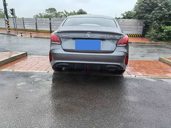 Фото 5 - MG Motor 5