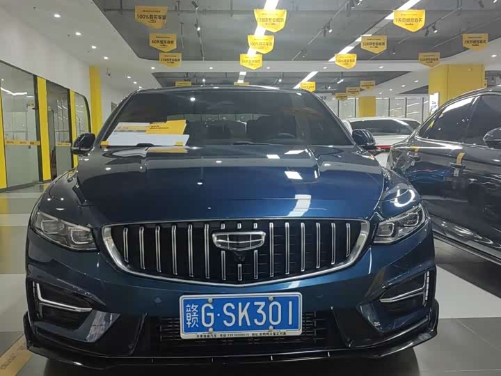 Фото 1 - Geely Preface