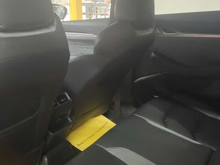 Фото 9 - Geely Preface