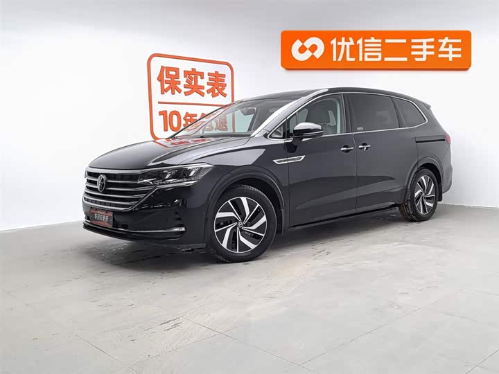 Фото 1 - Volkswagen Viloran