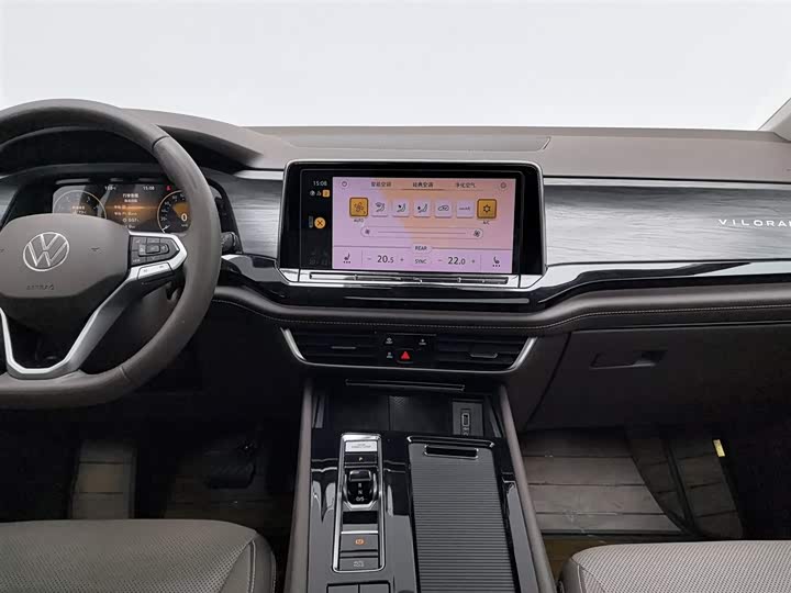 Фото 12 - Volkswagen Viloran