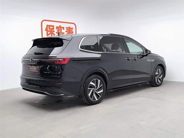 Фото 2 - Volkswagen Viloran