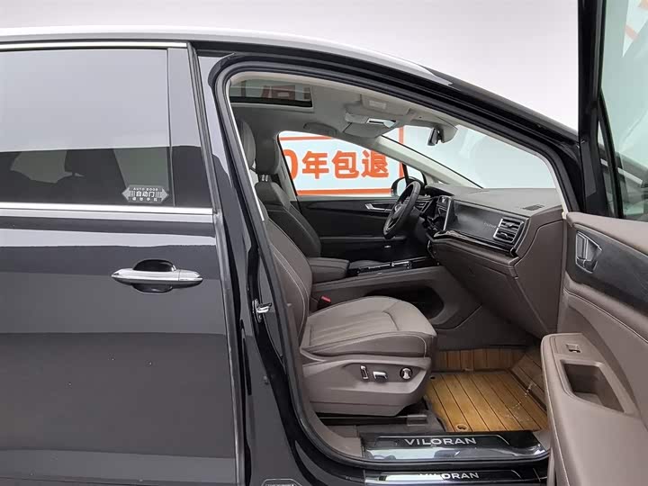 Фото 23 - Volkswagen Viloran