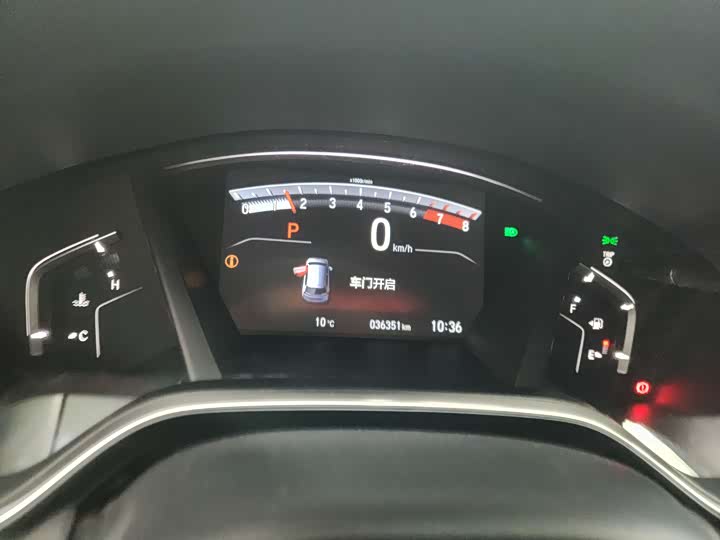 Фото 13 - Honda CR-V