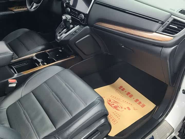 Фото 4 - Honda CR-V