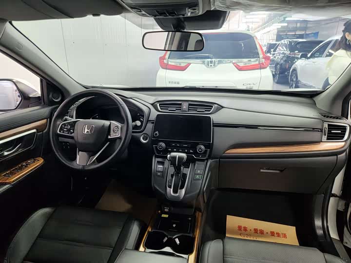 Фото 8 - Honda CR-V