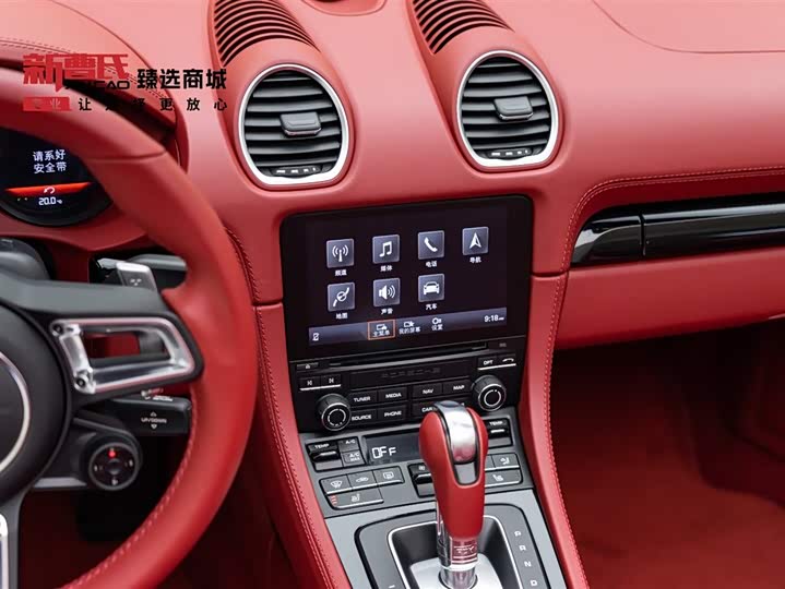 Фото 12 - Porsche 718