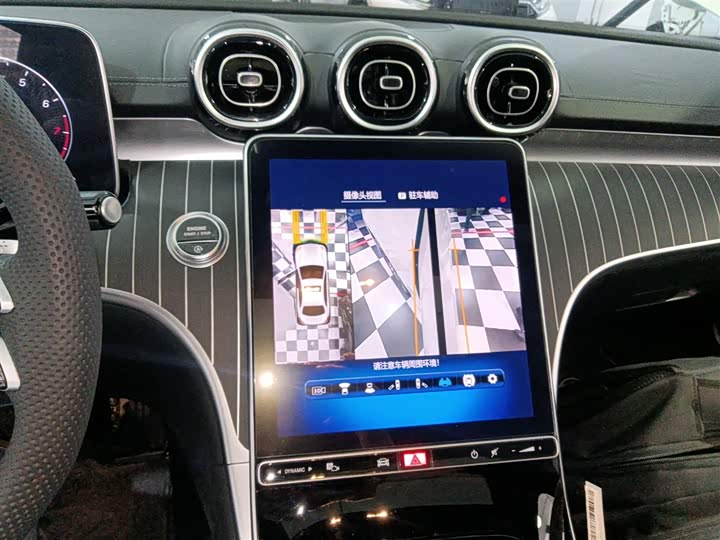 Фото 13 - Mercedes-Benz C-Class