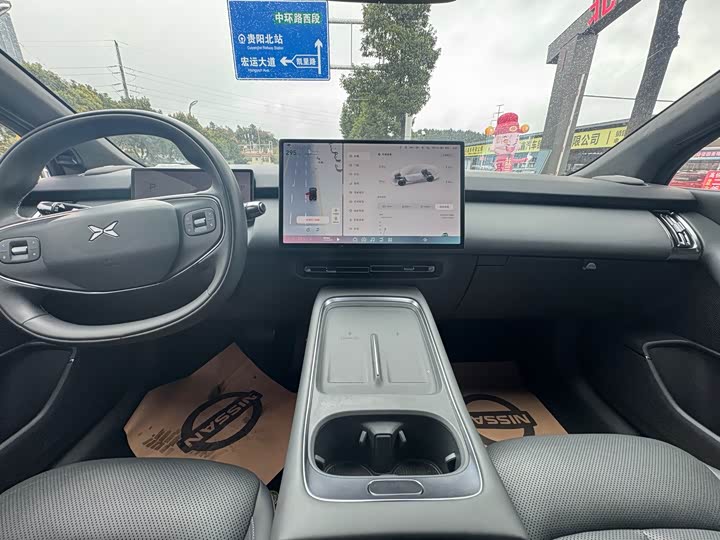 Фото 8 - XPeng F57