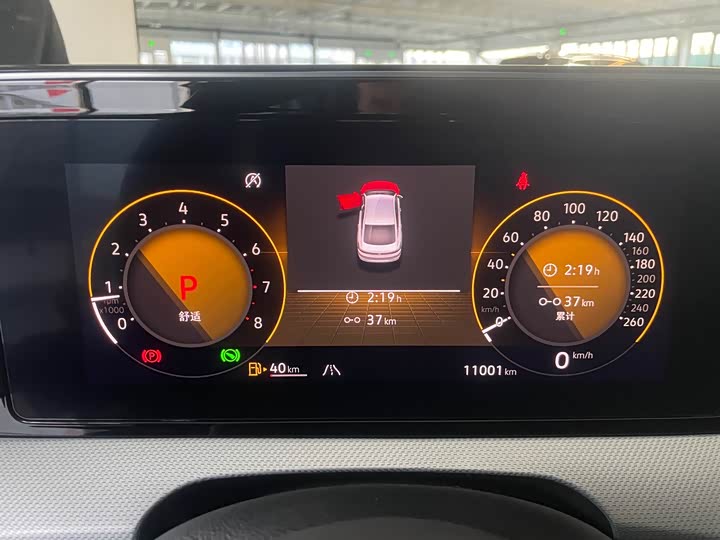 Фото 4 - Volkswagen Lamando L