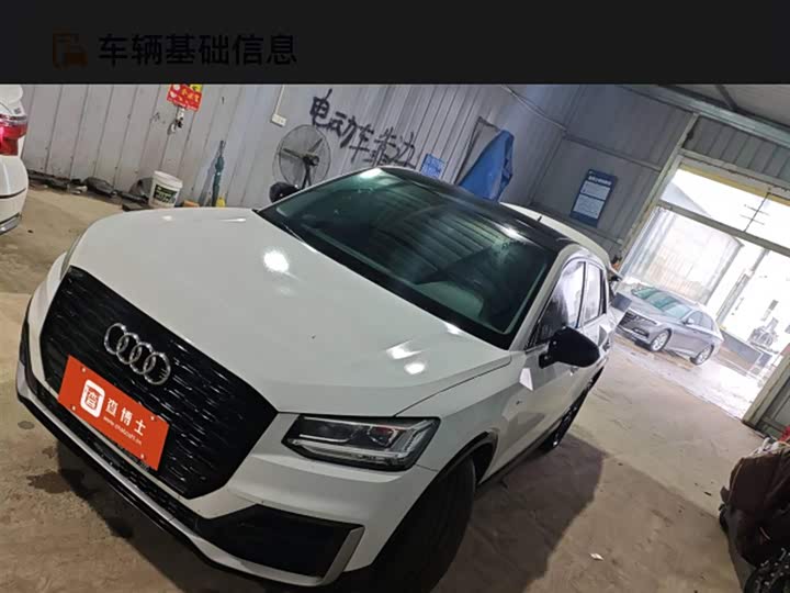 Фото 1 - Audi Q2L