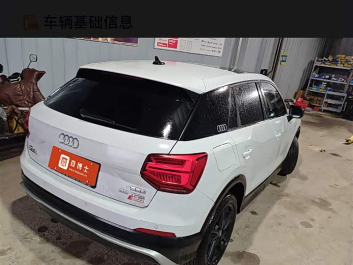 Фото 2 - Audi Q2L
