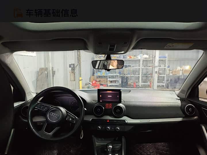 Фото 3 - Audi Q2L