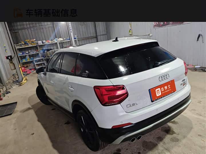 Фото 6 - Audi Q2L