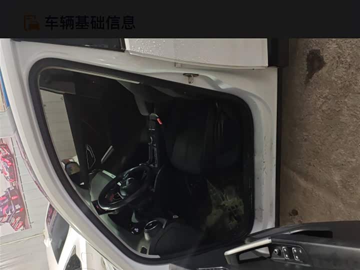 Фото 7 - Audi Q2L