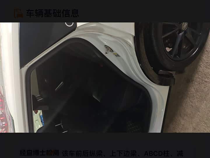 Фото 8 - Audi Q2L