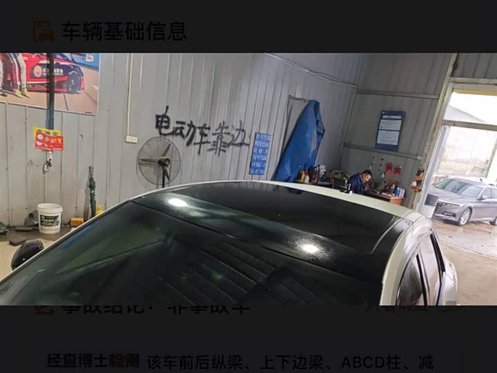 Фото 9 - Audi Q2L