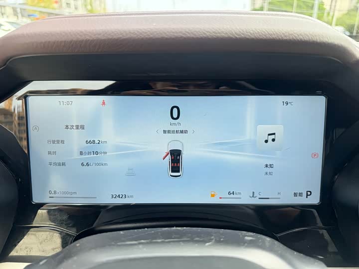 Фото 7 - Geely Monjaro