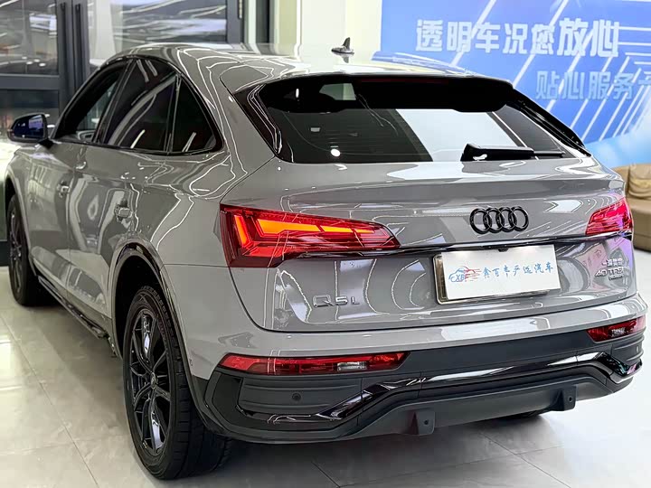 Фото 10 - Audi Q5L Sportback