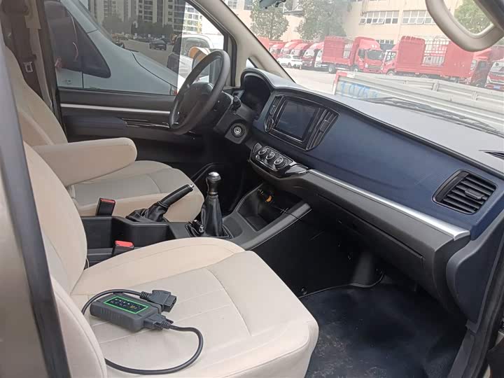 Фото 25 - Dongfeng Forthing Lingzhi M5