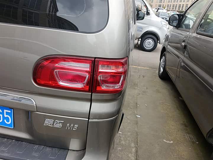 Фото 8 - Dongfeng Forthing Lingzhi M5