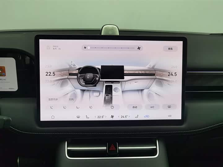 Фото 12 - Aito M5