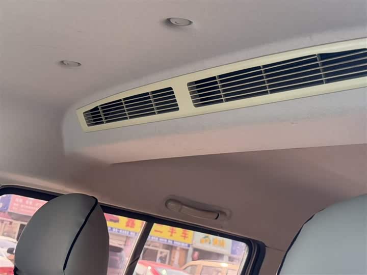 Фото 10 - Dongfeng Forthing Lingzhi M5