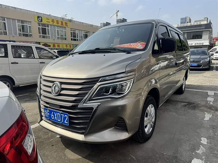 Фото 2 - Dongfeng Forthing Lingzhi M5