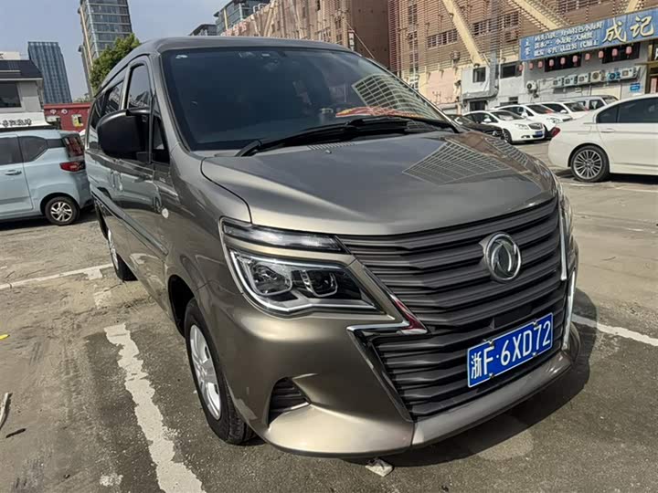 Фото 3 - Dongfeng Forthing Lingzhi M5