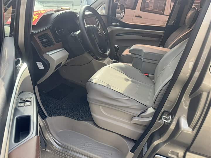 Фото 9 - Dongfeng Forthing Lingzhi M5