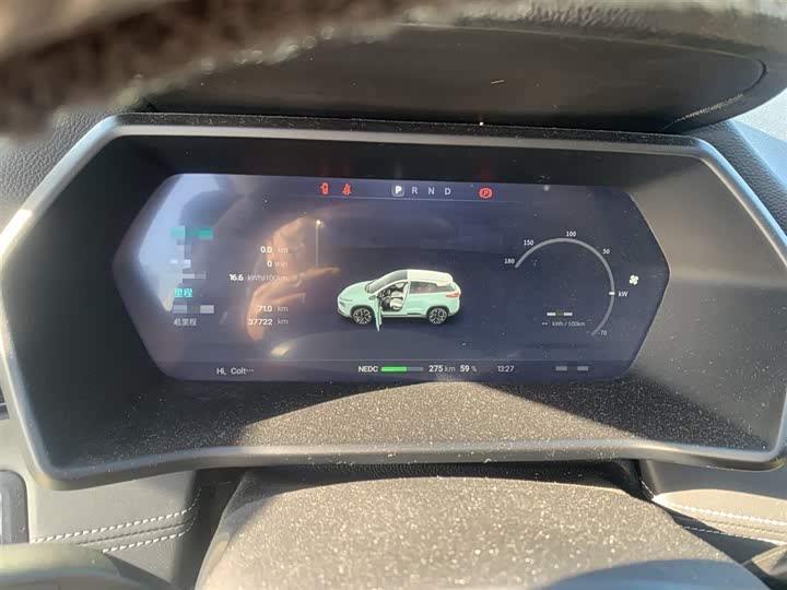 Фото 8 - XPeng G3