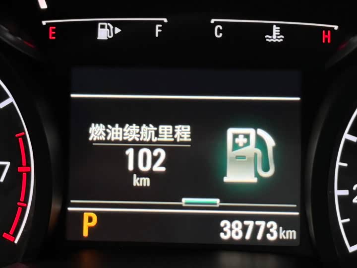 Фото 22 - Chevrolet Monza