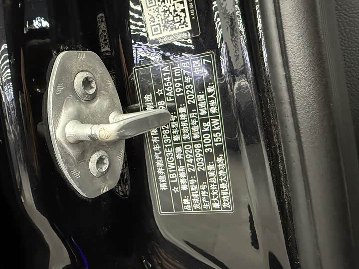 Фото 18 - Mercedes-Benz V-Class