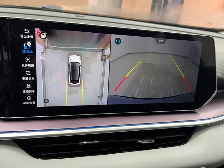 Фото 14 - Geely Coolray