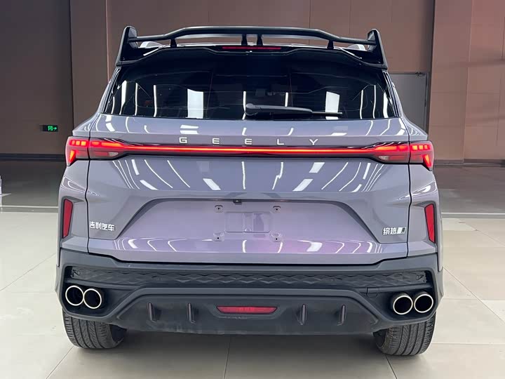 Фото 6 - Geely Coolray