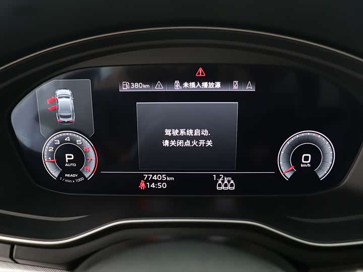 Фото 9 - Audi A5