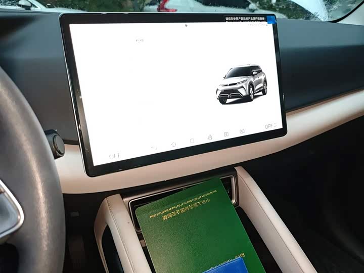 Фото 6 - BYD Yuan Up