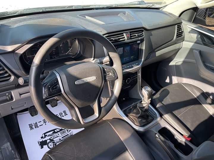 Фото 11 - Maxus T70