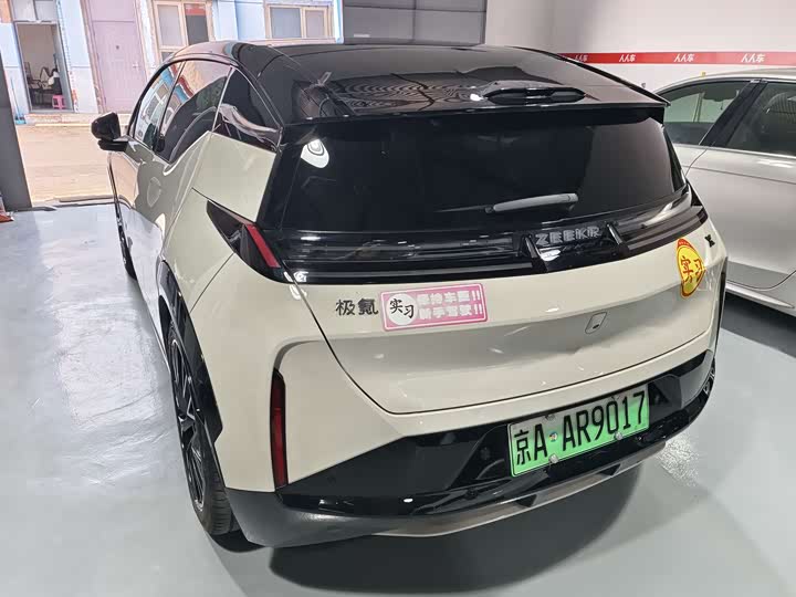 Фото 11 - Zeekr X