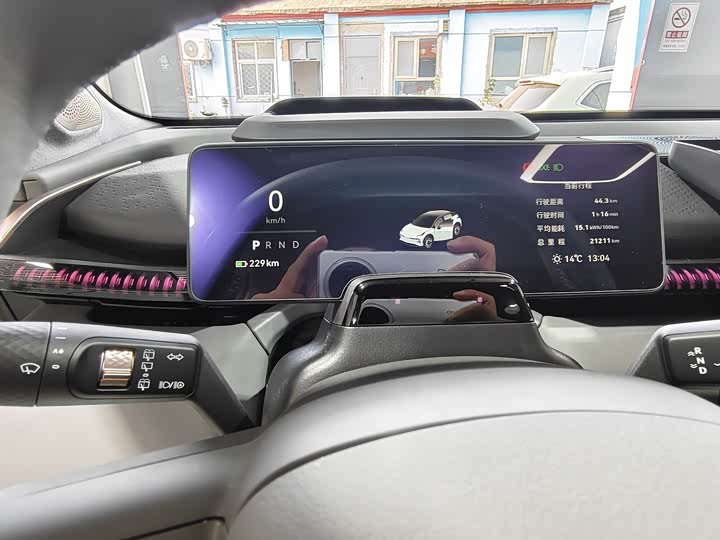 Фото 7 - Zeekr X