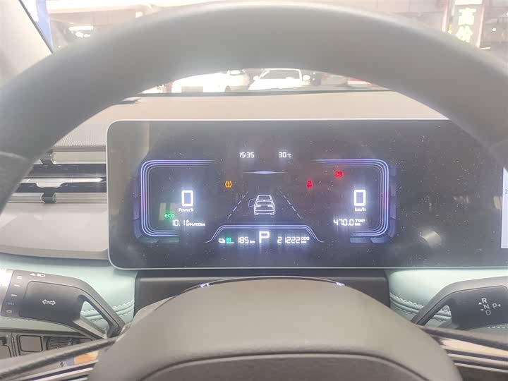 Фото 12 - Geely Geometry E Firefly