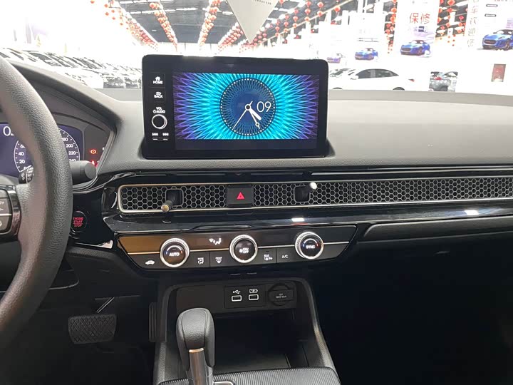 Фото 11 - Honda Civic