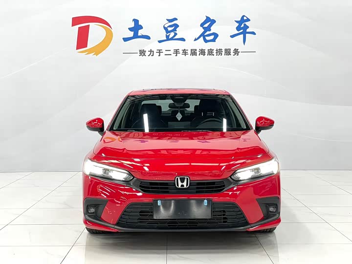 Фото 2 - Honda Civic