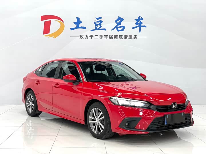 Фото 3 - Honda Civic