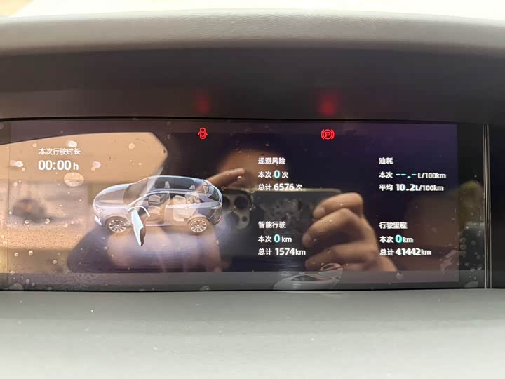 Фото 10 - Changan UNI-K