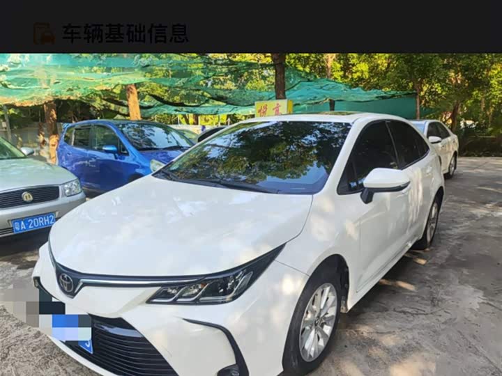 Фото 1 - Toyota Corolla