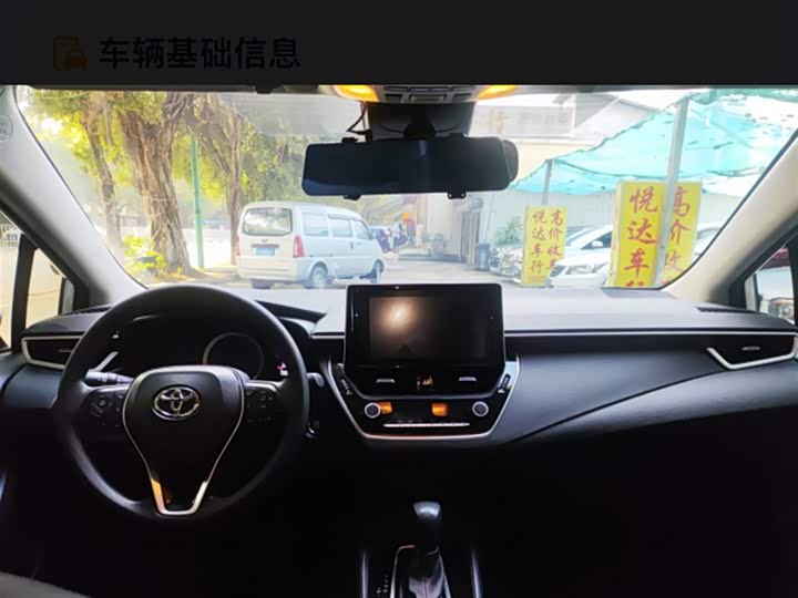 Фото 3 - Toyota Corolla