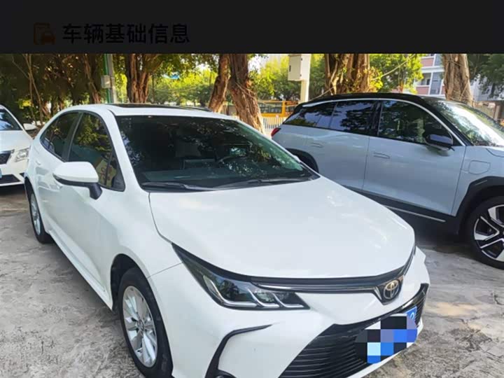 Фото 5 - Toyota Corolla